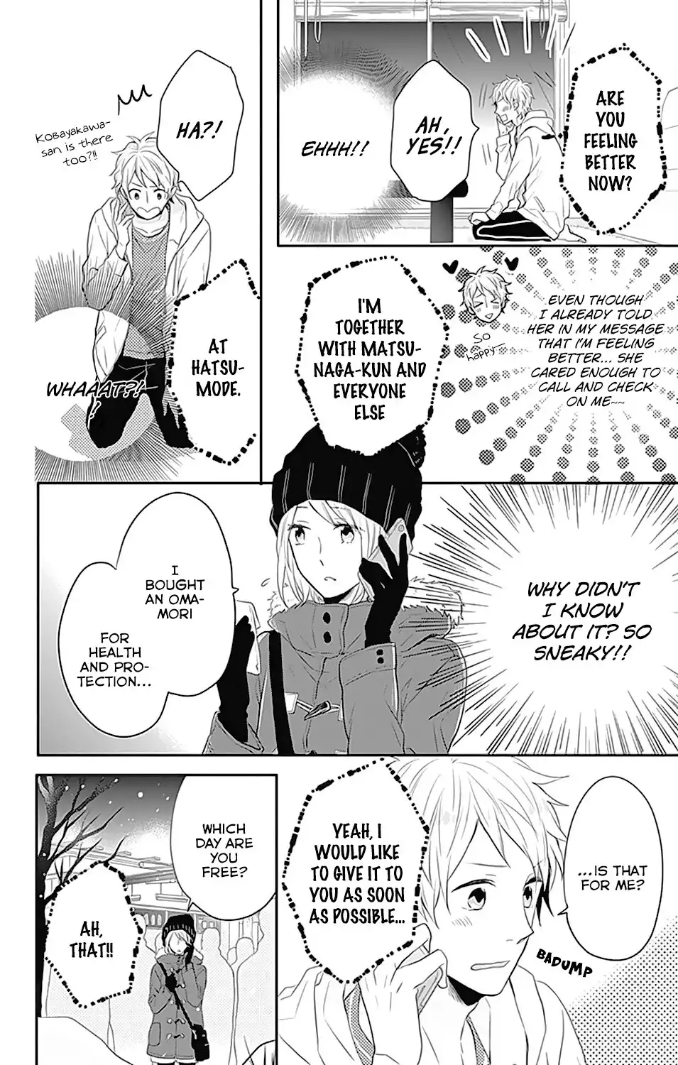 Nijiiro Days (MIZUNO Minami) Chapter 23 26